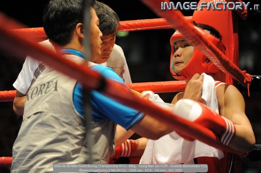 2009-09-06 AIBA World Boxing Championship 0112 - 69kg - Young Man Jun KOR - Asadullo Boimurodov KGZ